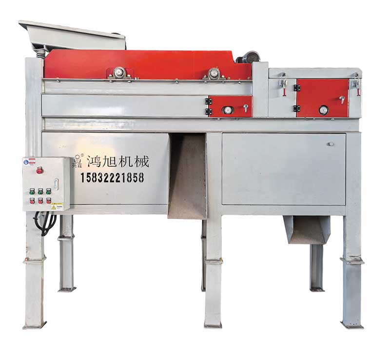 Stainless Steel Iron Sorting Machines