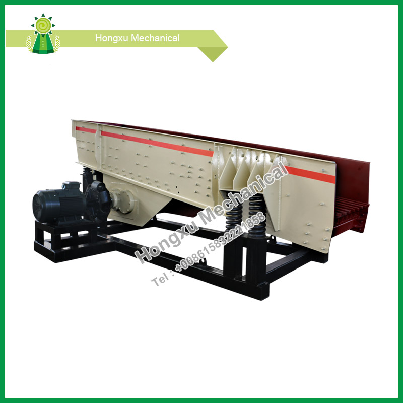 ভাইব্রেটিং ফিডার